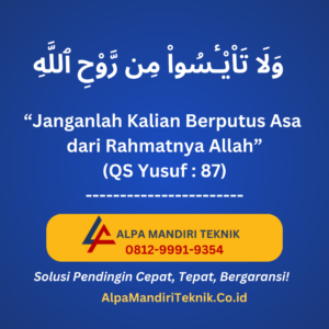 jangan putus asa dari rahmat Allah